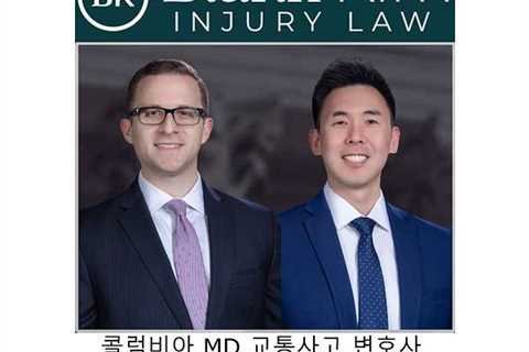 콜럼비아 MD 교통사고 변호사 - Blank Kim Injury Law's Podcast